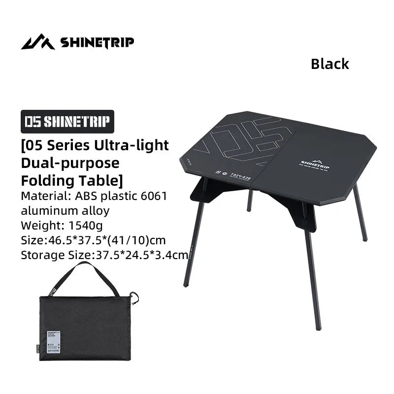 ShineTrip 05 Series Ultralight Dual Purpose Table Outdoor Camping
