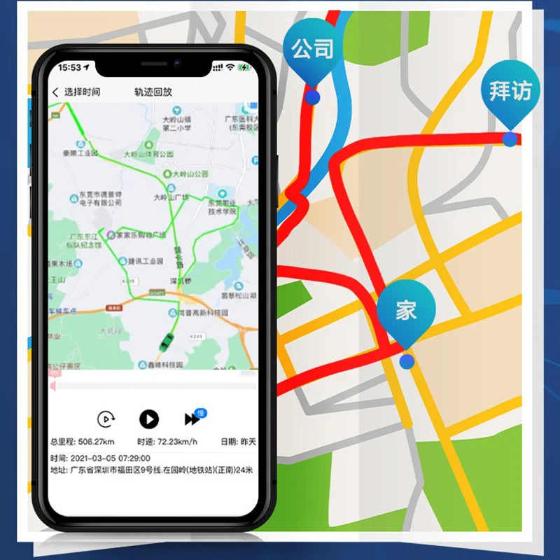 2025 New Mini GF07 GPS Cars Tracker Real Time Tracking AntiTheft Anti Lost Locator Strong Magnetic Mount SlM Message Positioner